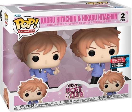 Funko Pop! Animation: Ouran High School-Hitachin Twins Special Edition Exclusive