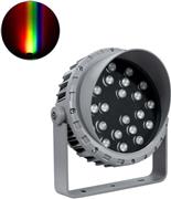 GloboStar Flood-Mena Στεγανό Φωτιστικό Προβολάκι Εξωτερικού Χώρου με Ενσωματωμένο LED σε Ασημί Χρώμα 90647