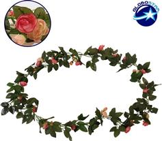 GloboStar Κρεμαστό Τεχνητό Φυτό Τριαντάφυλλο Σομόν Κοραλί 220cm