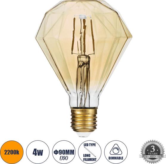 GloboStar Λάμπα LED για Ντουί E27 Θερμό Λευκό 560lm Dimmable 99161