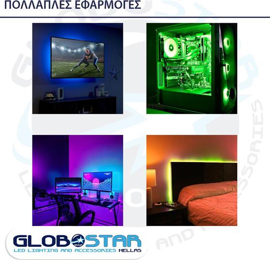 GloboStar Σετ Αδιάβροχη Ταινία LED Τροφοδοσίας USB 55 RGB Μήκους 4x50cm με Τηλεχειριστήριο 70406