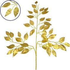 GloboStar Τεχνητό Φυτό Χρυσό 27cm