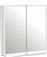 Gloria Madona Ορθογώνιος Καθρέπτης Μπάνιου από Πλαστικό με Ντουλάπι 70x75cm Λευκός 70-8337