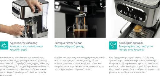 Gorenje ESCM15DBK Ημιαυτόματη Μηχανή Espresso 1100W Πίεσης 15bar Ασημί