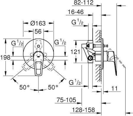 Grohe Bauloop New ΙΙ 29081001