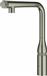 Grohe Essence Smart Control Ντους Graphite Mat 31615AL0