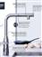 Grohe Essence Smart Control Ντους Super Steel 31615DC0