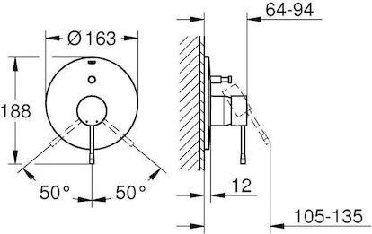 Grohe Essense 19285001