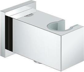 Grohe Euphoria Cube Στήριγμα Ντουζ 26370000