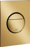 Grohe Nova Cosmopolitan S Πλακέτα για Καζανάκια Διπλής Λειτουργίας Brushed Cool Sunrise 37601GN0