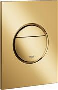 Grohe Nova Cosmopolitan S Πλακέτα για Καζανάκια Διπλής Λειτουργίας Cool Sunrise 37601GL0