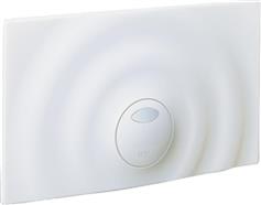 Grohe urf G Πλακέτα για Καζανάκια Διπλής Λειτουργίας 37859SH0