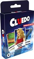 Hasbro Επιτραπέζιο Παιχνίδι Clue Card Game για 3-4 Παίκτες 8+ Ετών E7589GR5