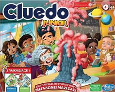 Hasbro Επιτραπέζιο Παιχνίδι Cluedo Junior για 2-6 Παίκτες 4+ Ετών F6419