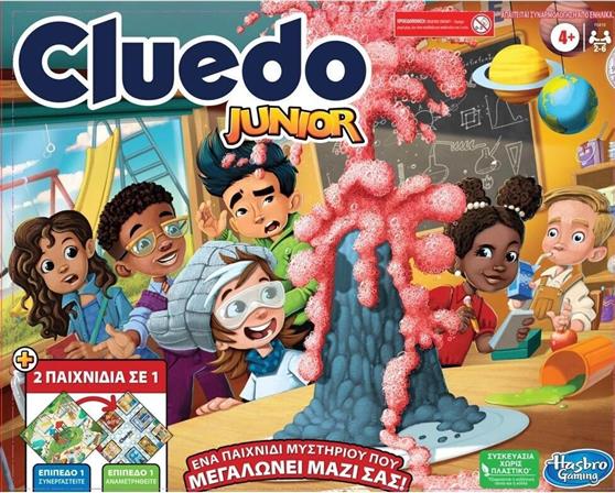 Hasbro Επιτραπέζιο Παιχνίδι Cluedo Junior για 2-6 Παίκτες 4+ Ετών F6419