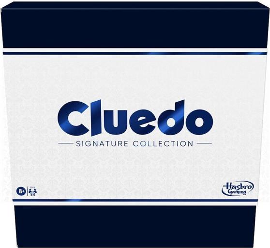 Hasbro Επιτραπέζιο Παιχνίδι Cluedo Signature Collection για 2-6 Παίκτες 8+ Ετών F5518102