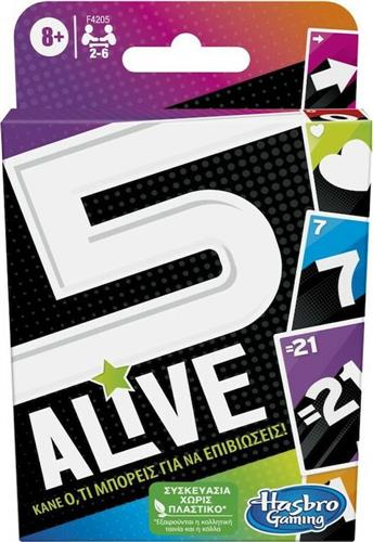 Hasbro Επιτραπέζιο Παιχνίδι Five Alive Card Game για 2-6 Παίκτες 8+ Ετών F4205
