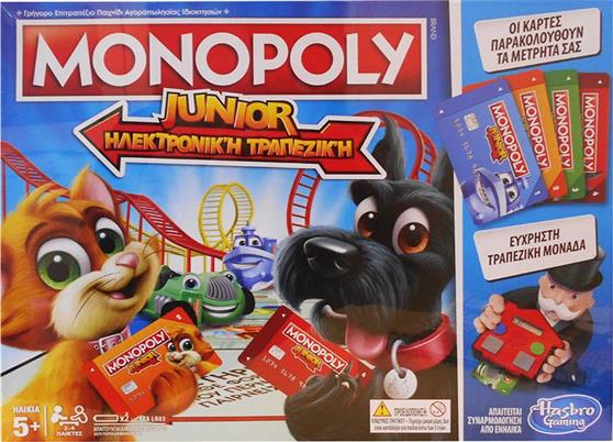 Hasbro Επιτραπέζιο Παιχνίδι Monopoly Junior Electronic Banking για 2-4 Παίκτες 5+ Ετών E1842