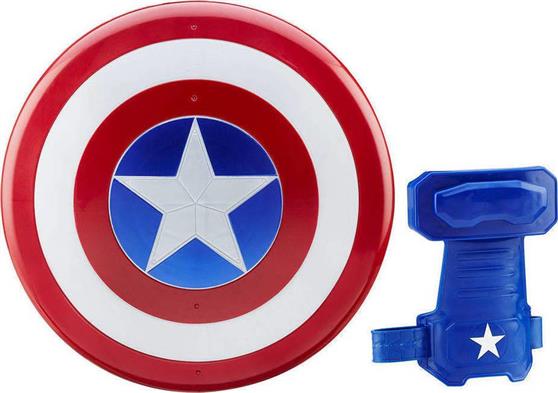 Hasbro Marvel Avengers Captain America: Magnetic Shield Gauntlet για 5+ Ετών B9944