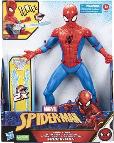 Hasbro Spider-Man για 4+ Ετών F8115