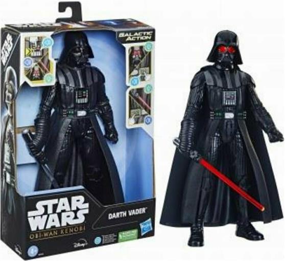 Hasbro Star Wars Darth Vader για 4+ Ετών 30cm F5955