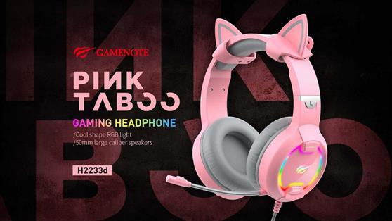 Havit H2233d Over Ear Gaming Headset με σύνδεση 2x3.5mm-USB Ροζ 21.05.0082