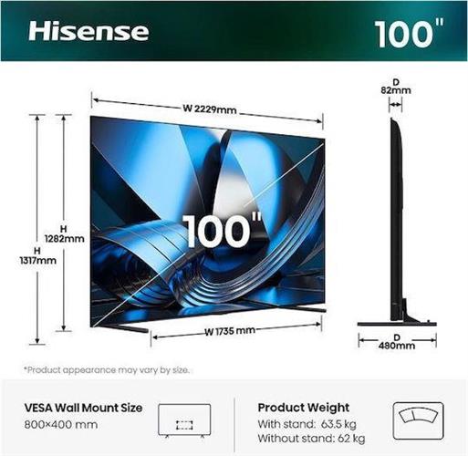 Hisense 100U7SE Smart Τηλεόραση 100