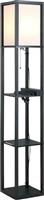 HomCom Φωτιστικό Δαπέδου Υ160xΜ26cm με Ντουί για Λαμπτήρα E27 Μαύρο 833-623V02