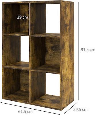 HomCom Βιβλιοθήκη Καφέ 61.5x29.5x91.5cm 833-423V80RB