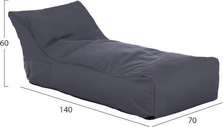 HomeMarkt Alok HM5806.02 Γκρι Uv Protection 140x70x60cm