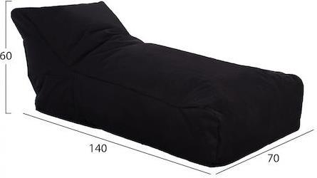 HomeMarkt Alok HM5806.04 Μαύρο Uv Protection 140x70x60cm