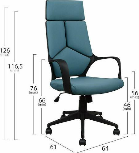 HomeMarkt Anivia Ραφ-Μαύρο 64x61x126cm HM1054.06