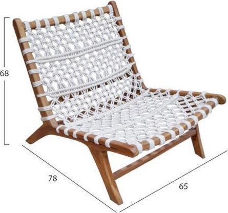 HomeMarkt Antib Πολυθρόνα Λευκή 65x77x68cm HM9466.01