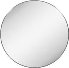 HomeMarkt Archer Καθρέπτης Τοίχου με Ασημί Μεταλλικό Πλαίσιο Διαμέτρου 80cm HM4498.40