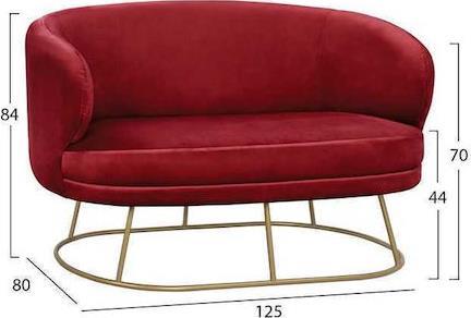 HomeMarkt Arien Διθέσιος Κόκκινο Βελουτέ 125x80x84cm HM8492.06