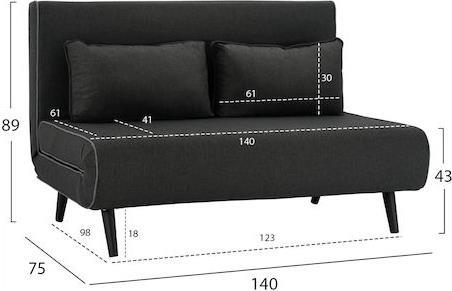 HomeMarkt Asma Διθέσιος Κρεβάτι Ανθρακί 140x75x89cm HM3077.03
