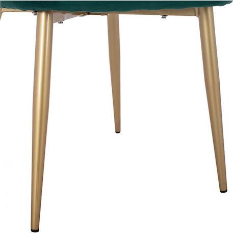 HomeMarkt Avie Πολυθρόνες Τραπεζαρίας Βελούδινες Κυπαρισσί Σετ 2τμχ 57.5x57.5x85cm HM8737.03