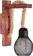 HomeMarkt Barn2 Φωτιστικό Μπάνιου με Ντουί E27 Μπεζ 12cm HM4480