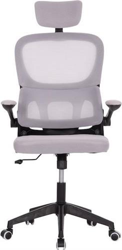 HomeMarkt Baston Καρέκλα Γραφείου με Ανάκλιση και Ρυθμιζόμενα Μπράτσα Γκρι HM18236.02