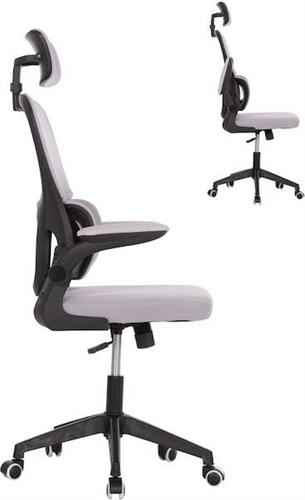 HomeMarkt Baston Καρέκλα Γραφείου με Ανάκλιση και Ρυθμιζόμενα Μπράτσα Γκρι HM18236.02