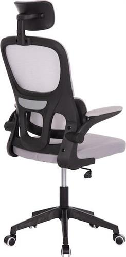 HomeMarkt Baston Καρέκλα Γραφείου με Ανάκλιση και Ρυθμιζόμενα Μπράτσα Γκρι HM18236.02