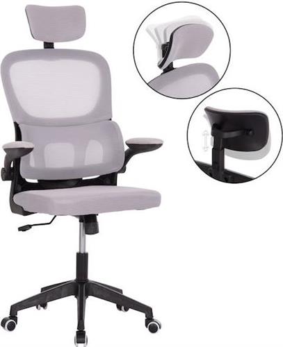 HomeMarkt Baston Καρέκλα Γραφείου με Ανάκλιση και Ρυθμιζόμενα Μπράτσα Γκρι HM18236.02