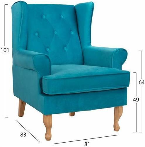 HomeMarkt Brandon Μπερζερα Τιρκουάζ Βελουτέ 81x83x101cm HM3073.18