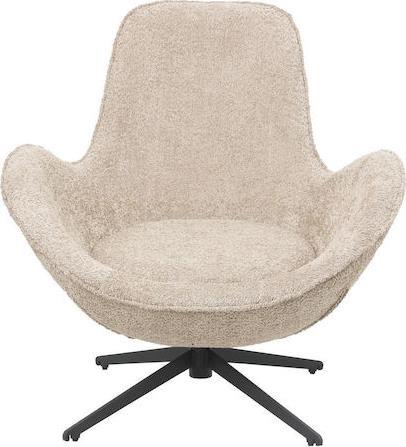 HomeMarkt Brynn Πολυθρόνα Περιστρεφόμενη Μπεζ 88x76x88cm HM9594.07