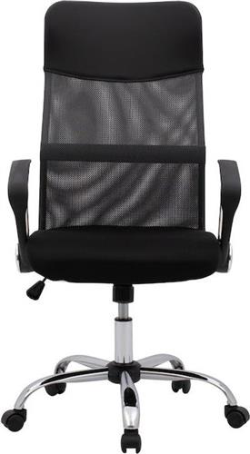 HomeMarkt Cable με Μπράτσα Μαύρο-Γκρι Mesh 61x58x118cm HM1000.10