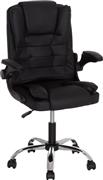 HomeMarkt Canan Καρέκλα Γραφείου Μαύρη HM1201.11