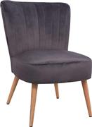 HomeMarkt Carissa Γκρι Βελουτέ 59x69x81cm HM8404.01