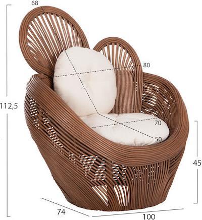 HomeMarkt Circe Πολυθρόνα Εξωτερικού Χώρου Rattan με Μαξιλάρι Καφέ 100x74x112.5cm HM9883