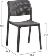 HomeMarkt Comfee Καρέκλα Catering Πολυπροπυλενίου Καφέ 41x57x82cm HM6101.09