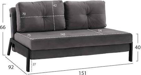 HomeMarkt Constance Διθέσιος Κρεβάτι Ανθρακί Βελουτέ 151x92x66cm HM3079.11
